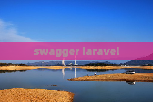 swagger laravel